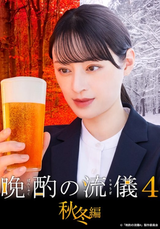 1Pondo 010324_001 かなのガチ連続中出し4P 佐々木かな - 69堂