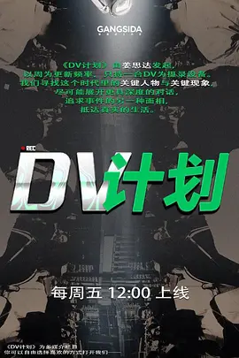 国产精品好兄弟夫妻来家里玩换妻游戏两个媳妇换着操 - 69堂
