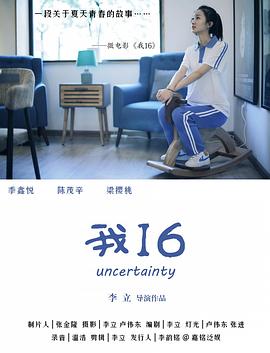 国外性视频真实视频 - 69堂