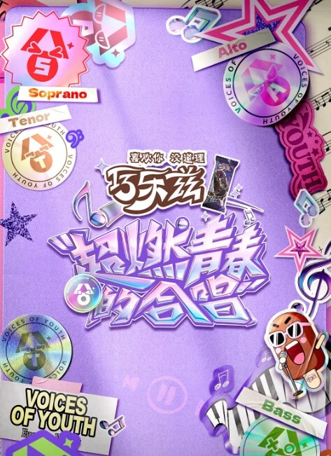 寝取妻姦美术教师的场合ZIZD-021 - 69堂
