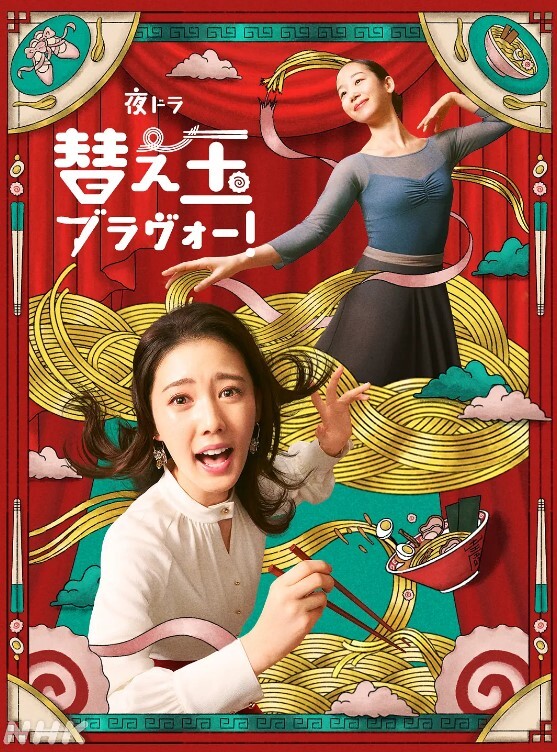 映雪夫妻NTR最新调教绿帽奴舔交合处口舌喝尿啪啪 - 69堂