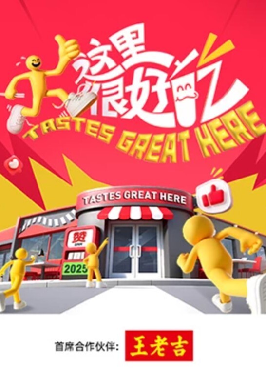 极品身材的小骚母狗被主人借给陌生人狂操泄欲！ - 69堂