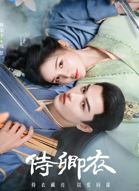 无情的屌甜美外围女神 - 69堂