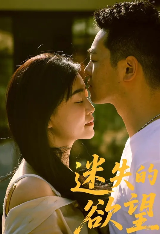 网红小表妹据说某AP百万粉丝跟表哥开豪华浴缸鸳鸯房 - 69堂