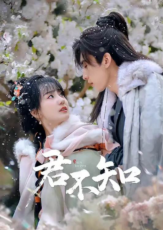 漂亮妹子和闺蜜姐妹俩拿道具相互玩 - 69堂
