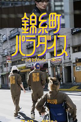 毛片基地a - 69堂