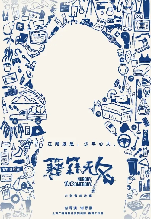 【汝工作室】华裔小伙干洋妞 菲佣在房间打扫卫生时遇上刚出浴的男主人被大鸡巴好好教育了一顿 - 69堂