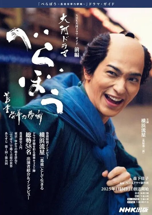 长腿御姐苗条美女 - 69堂