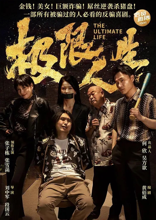 【最真实强奸轮奸合集】全球真实发生的强奸事件凶残没人性 - 69堂