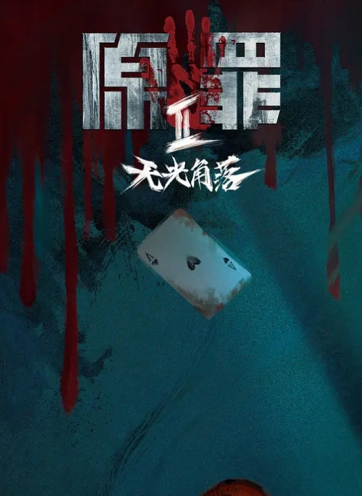 按摩少年新客人28岁良家小姐姐喝了酒来按摩特写鲍鱼淫水呻吟刺激 - 69堂