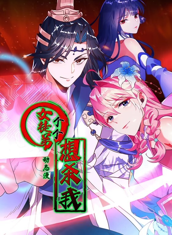 超级老番_强力推荐_森特工作室SOAP的MOKO_DVD版_画质增强 - 69堂