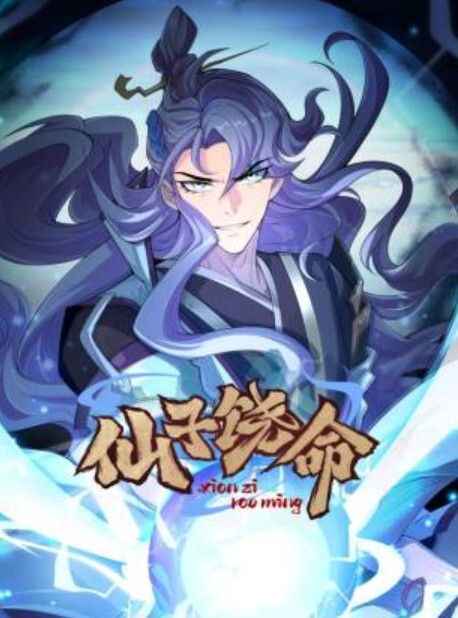 小情人宾馆开房内射 - 69堂