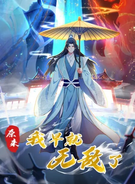 20205664855用户上传街拍抄底系列二 - 69堂