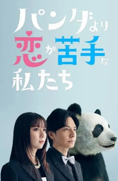 Carib-053123-001-FHD-早抜き 玲奈BEST2 ~ 玲奈 - 69堂