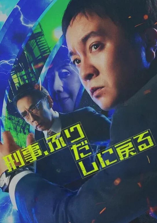 【水果派】女忍 - 69堂