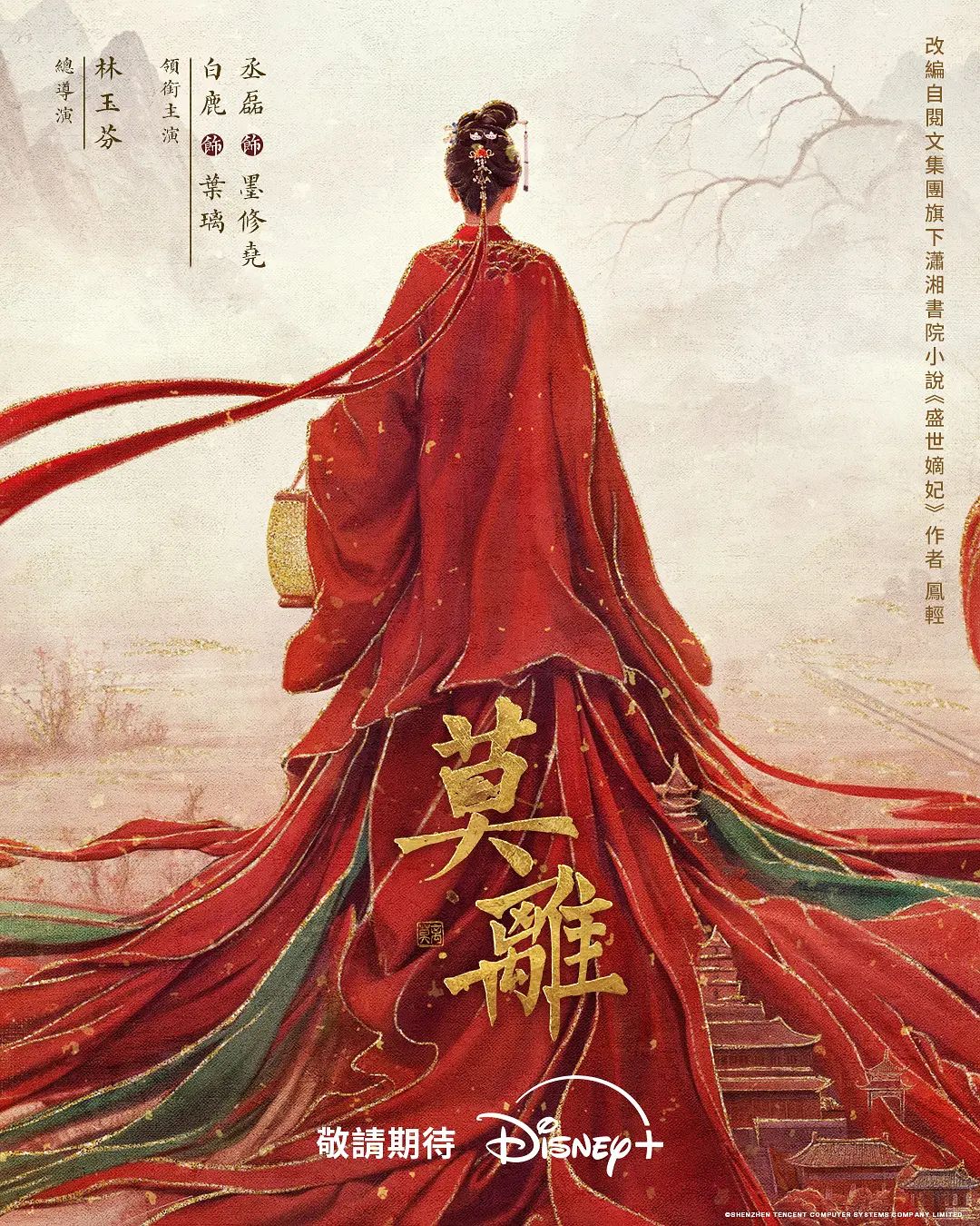河北邯郸气质女神伴娘【张津津】啪啪视频被炮友流出，自称能够轻松拿下，平时看着像一个高冷女王，骚到不行！ - 69堂