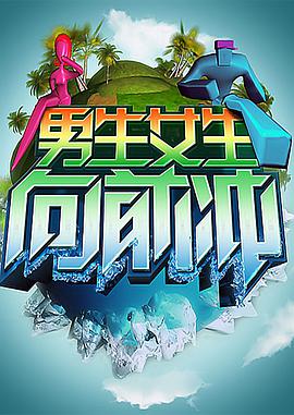 大香蕉 在线 亚洲 - 69堂