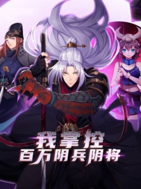 枫花恋的秘密诱惑：公公的禁忌之爱 - 69堂