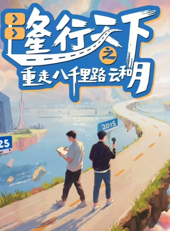 遇见巨大的鸡巴给惊呆了 - 69堂