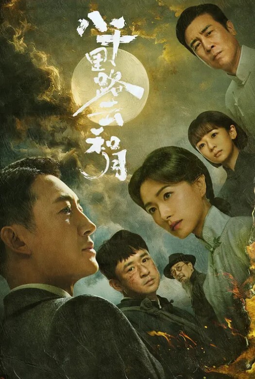 自拍泄密顶级小学老师反差婊全集居然去应聘当小学老师了这么骚怎么为人师表呀证件照 - 69堂