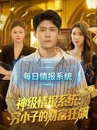 原创19妈妈和小姨 我和清醒状态下的妈妈还有小姨一起玩三人行 - 69堂