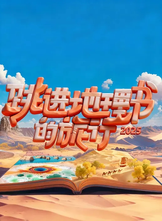 完美世界_云曦黑白双丝的极致诱惑_睁开眼就开始勾引你 - 69堂