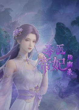 性感气质女神米菲兔❤️ 情人节老公出差人妻欲求不满约啪约到小叔子足底足交激情做爱 - 69堂