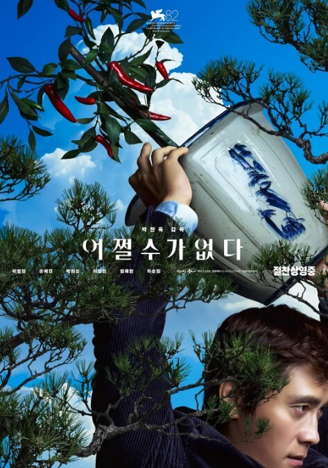 【颜值情侣自拍啪啪流出】女很骚舔鸡深喉疯狂扣逼淫水直流 - 69堂