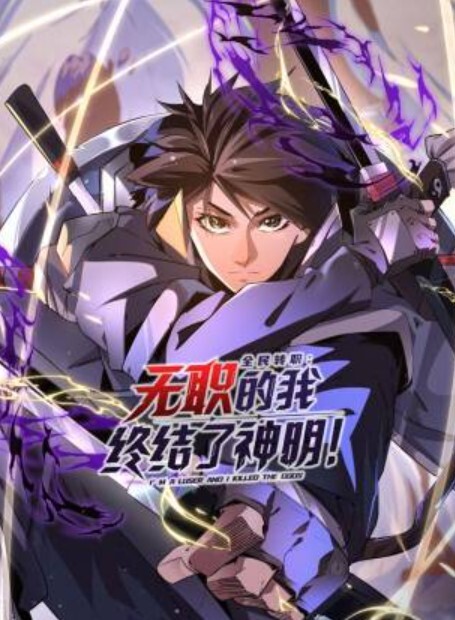 HonkaiStarRail-RuanMeiCompilation - 69堂