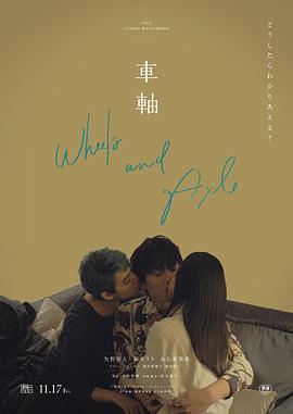 卫生间亲热视频 - 69堂