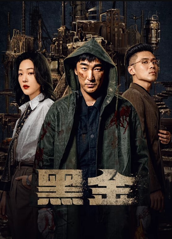 KTV精神小妹包厢里激情派对 - 69堂