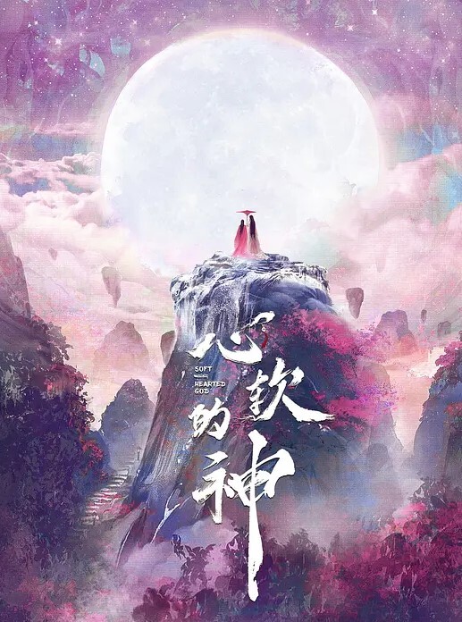 马尾漂亮学生妹真是嫩啊前凸后翘好身材骑在鸡巴上套弄起伏啪啪响亮翘臀碰撞滋味很爽 - 69堂