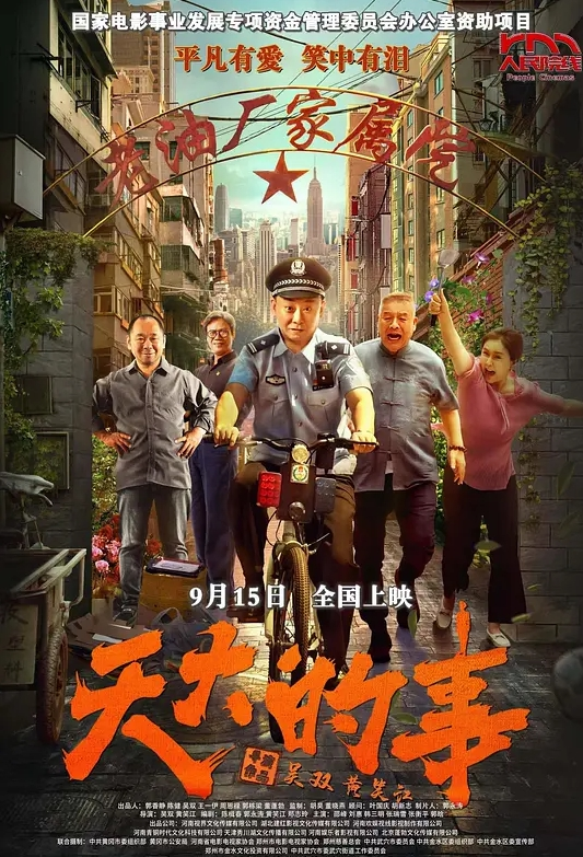 极品少妇：与炮友家中超爽啪啪，传教士招式狂艹，艹会儿又舔逼又艹，简直爽歪歪！ - 69堂