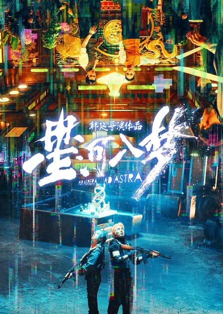 酒店偷拍极品软嫩大学情侣相互切磋性爱姿势 - 69堂