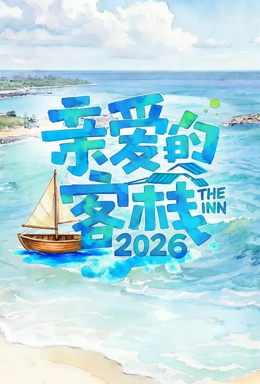 约炮实录漂亮大奶小姐姐太亮了不好意思能不能关暗一点又大又长快点受不了了大哥操逼太猛多姿势狂操猛怼 - 69堂