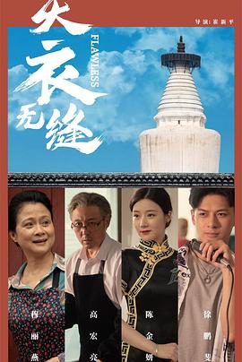 成人免费视频小明看看 - 69堂