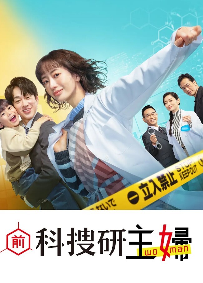 偷情实拍已婚良家人妻被情人按倒床上无套抽插 - 69堂