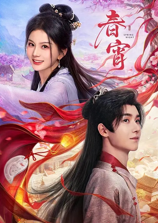 无耻之徒 第1季第3集 - 69堂