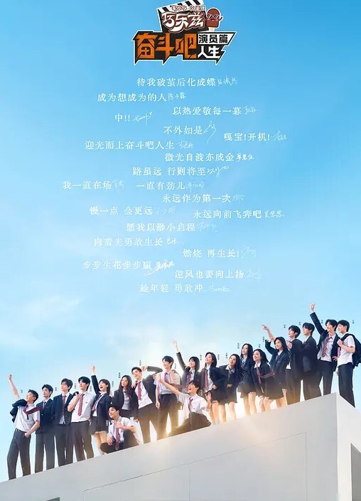 BibleBlack外传2 - 69堂