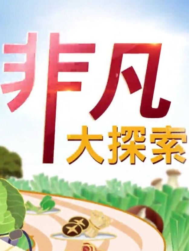 楼梯的正确使用方法内射可爱小母狗极品学生妹 - 69堂
