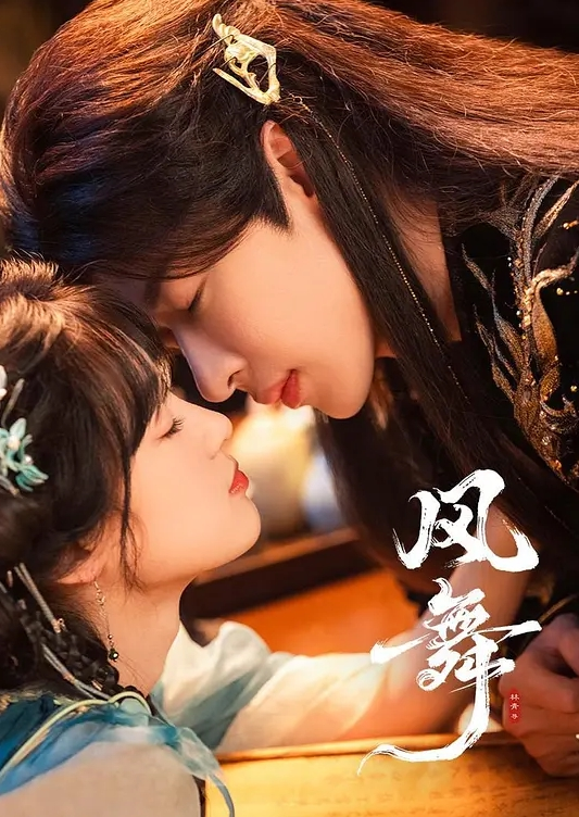 【家庭乱伦】瘦小少女让继父母绑住她，操她毛茸茸的阴户，然后骑在她脸上进行三人性爱 - 69堂