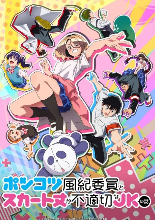 同学3P分享精液【YouthLustDanny】 - 69堂