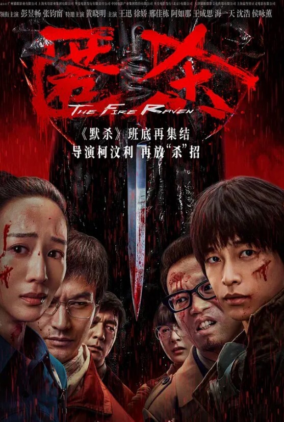 国产自拍约了个小骚逼疯狂打桩最后颜射 - 69堂