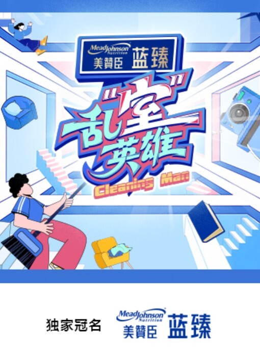 抖音35万粉丝网红【老板娘521】大尺度骚舞丝足高，这老娘们不是一般的骚！ - 69堂