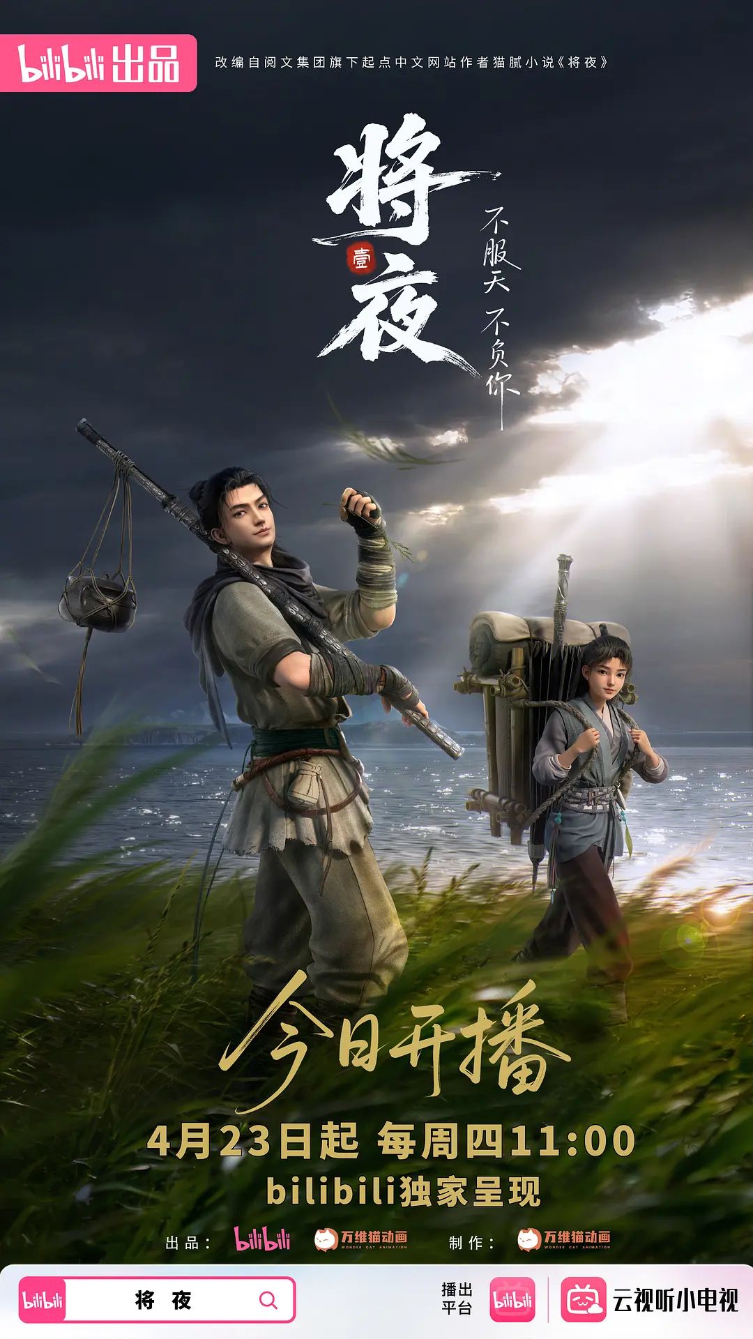 AI换脸赵今麦暗黑系视频精编版 - 69堂