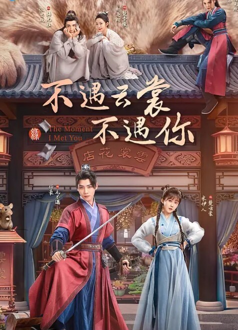 破解家庭摄像头女儿还在一旁睡觉_两夫妻忍不住直接干了起来 - 69堂
