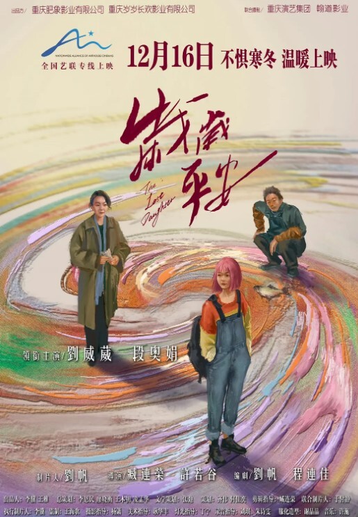 SPA养生馆男技师偷拍女客人特殊服务光滑肥臀小少妇大黑牛夹在双腿之间特写精油按摩骚逼拔屌按摩床上猛插 - 69堂
