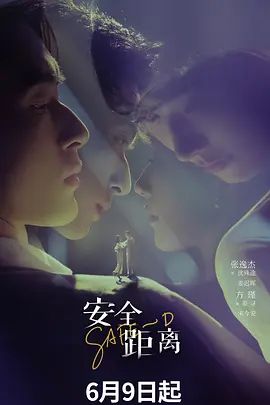 周未去音乐老师家补课被音乐老师调戏强行做爱！对白清晰有趣，十分刺激精彩！ - 69堂