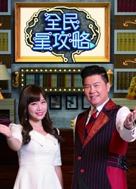 重口3D哥布林繁殖牧场高质量电影版-原创翻译 - 69堂