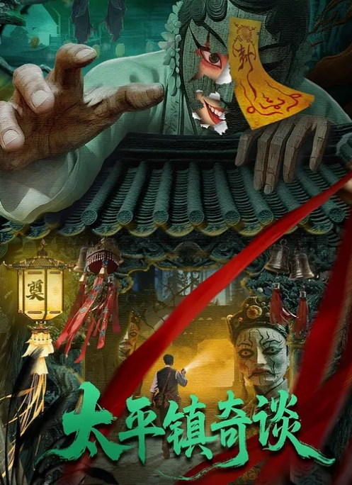 【私房精品】秀人模特第一人称VR视角与摄影师激情坐骑啪啪-艾小青 - 69堂